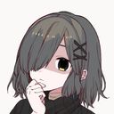 (なまえ)