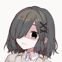 (なまえ)