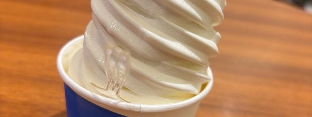 さーさんの壁紙画像