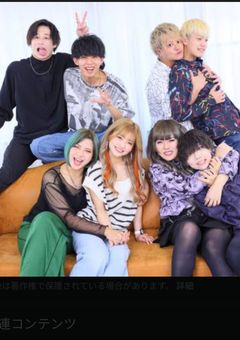 フォーエイトカップル