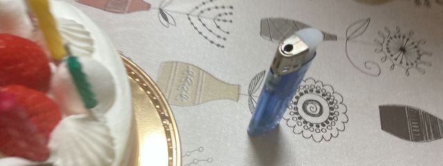 かかし　無期限活動休止☆さんの壁紙画像