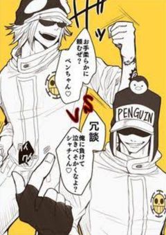 拝啓 僕に愛を教えてくれた君へ_。