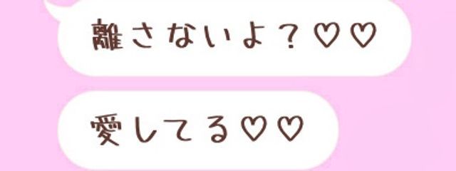 みぁ  .   さんの壁紙画像