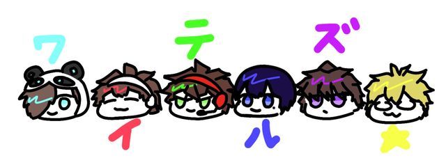 玲苑ﾀﾞﾖ〜＠勉強難過ぎ笑う(笑えない)さんの壁紙画像