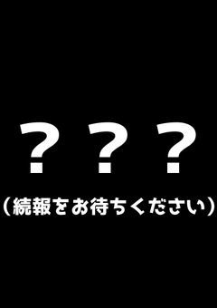 【ac20】？？？