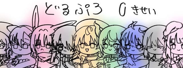 スーパータマゴ💜🥚さんの壁紙画像