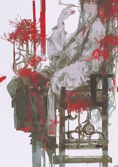 この終わり無き此ノ世界に終焉を 。 