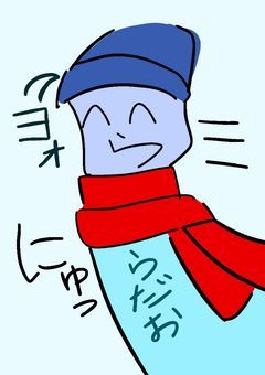 ｺﾒﾃﾞｨ!!!!!【rd運】