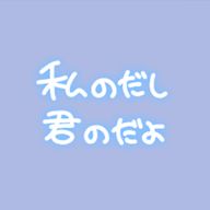 蒼樹𓂃 𓈒 ໒꒱さんのアイコン画像