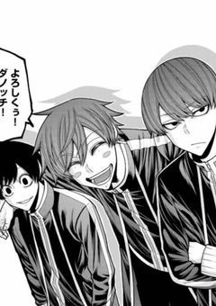 悪魔の子は任務でモブになる