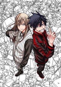 とある双子強い割に目立ちません