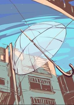 『世界』に行っても人間に変わりなし