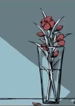 青い監獄のたからばこ