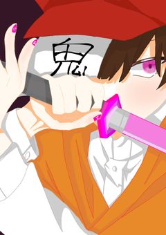 イラスト部屋