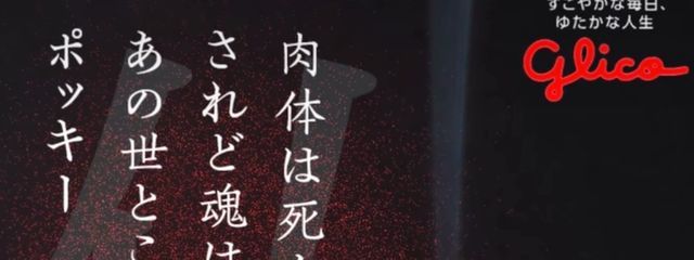COCOさんの壁紙画像