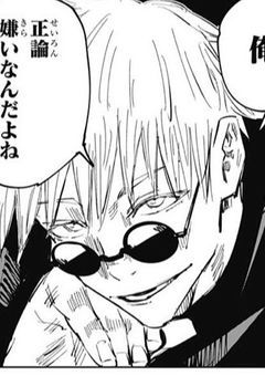 出会いたくなかった"弟"と再会しました