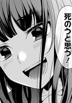 は き だ し 部 屋 。