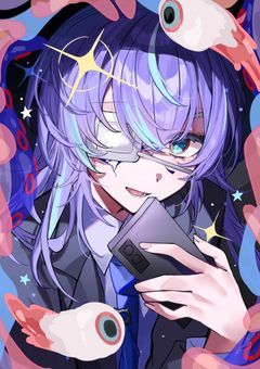 ねぇあたし知ってるよ
