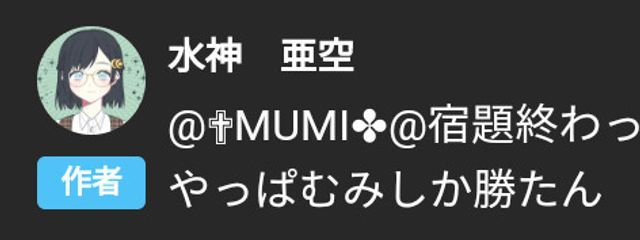MUMI*(｡∀°）さんの壁紙画像