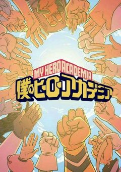 転生したら推しがいるじゃないか！