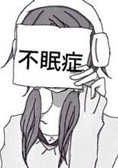 自主