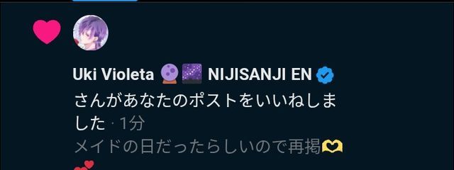 やる気はあるゆでたまご。さんの壁紙画像