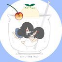 (なまえ)