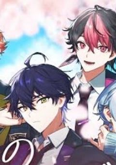 高校生の俺…担任の先生と付き合ってます