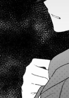  魔 王 の 秘 密 を 解 き 明 か せ 。