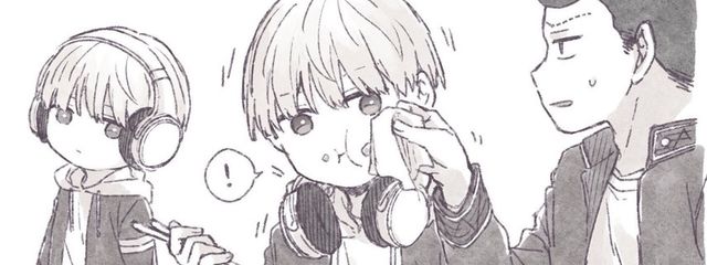 雪 【活動終了しました】さんの壁紙画像