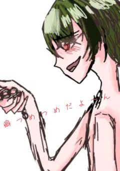俺の好きなもの全部つめる🎼短中長編集