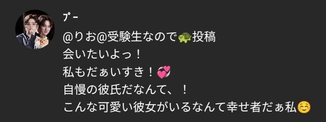 りおずわるどさんの壁紙画像