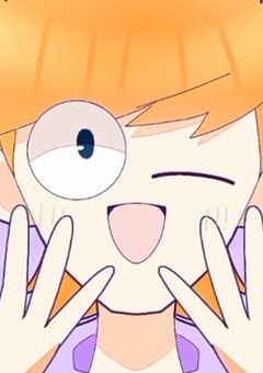 え　っ　ず　わ　ー　る　ど