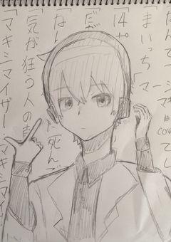 夏休みにイラスト毎日描こうの会！