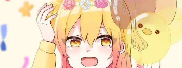 あめの⋆̩☂︎*̣̩さんの壁紙画像