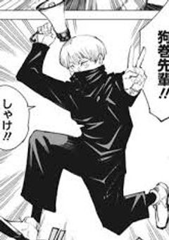 どうも、呪言師です