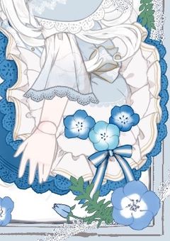 隊長達に溺愛されてる件について