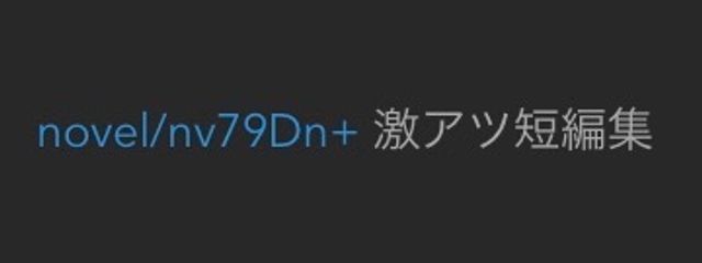ハル 【よんこいち】さんの壁紙画像