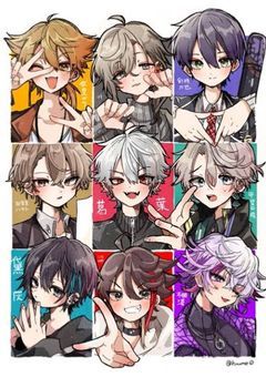 こんな僕でも君のこと