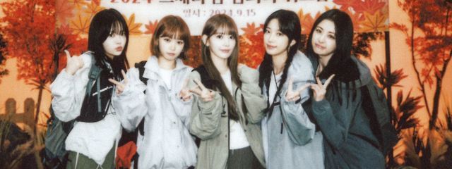 駿さんの壁紙画像