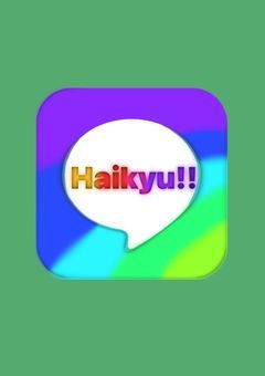 ハイキューメンバー〜歌詞ドッキリ〜