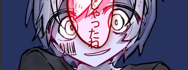 まぬちゃんさんの壁紙画像