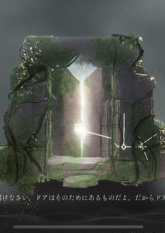 ヨズク専用部屋！