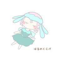 はるのくらげさんのアイコン画像