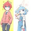 しんあお