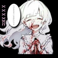 堕落さんのアイコン画像