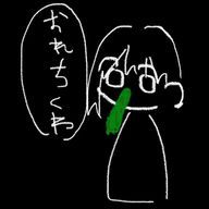 のりぱすたさんのアイコン画像
