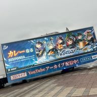 Mさんさんのアイコン画像