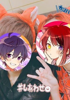 魔法使いだから