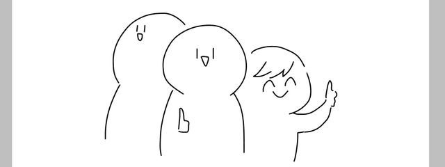 なこさんの壁紙画像